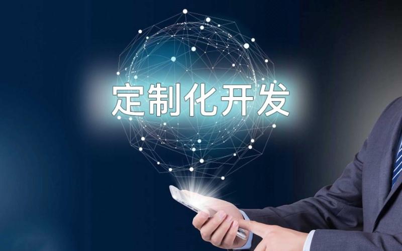小程序开发：在手机应用的新时代开创新篇章